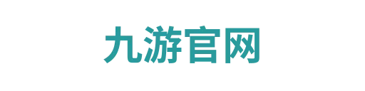 九游官网shenglong