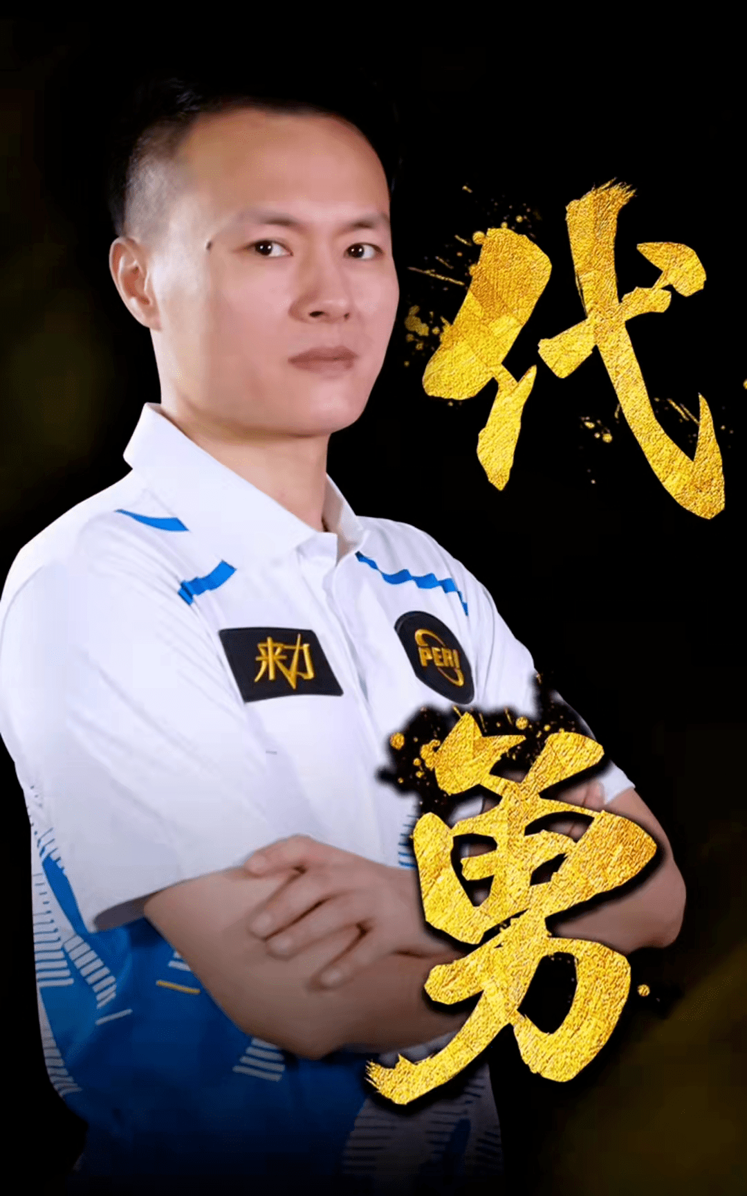 刻失誤頻繁 刻失誤頻繁