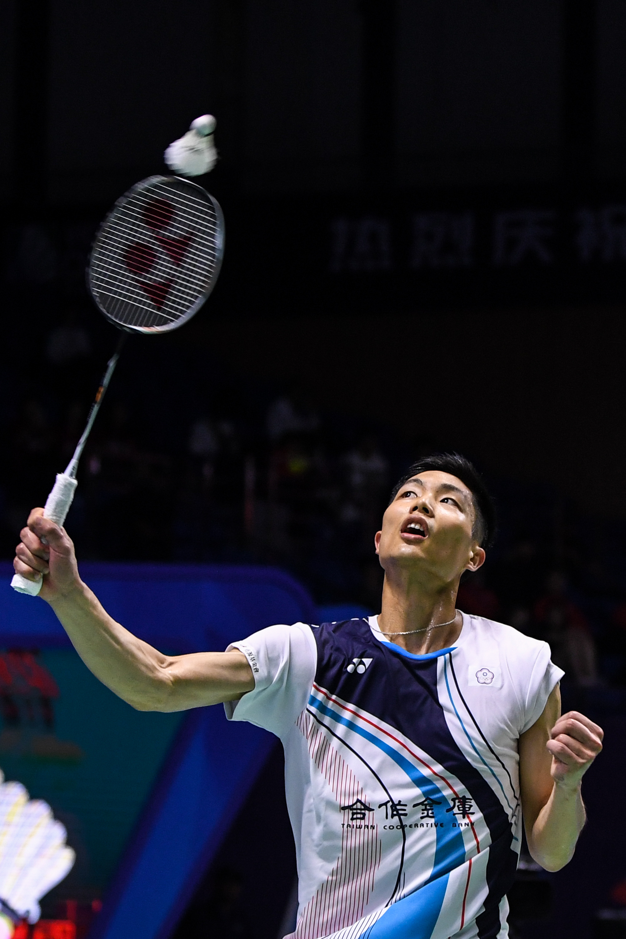 进攻战术的 进攻战术的