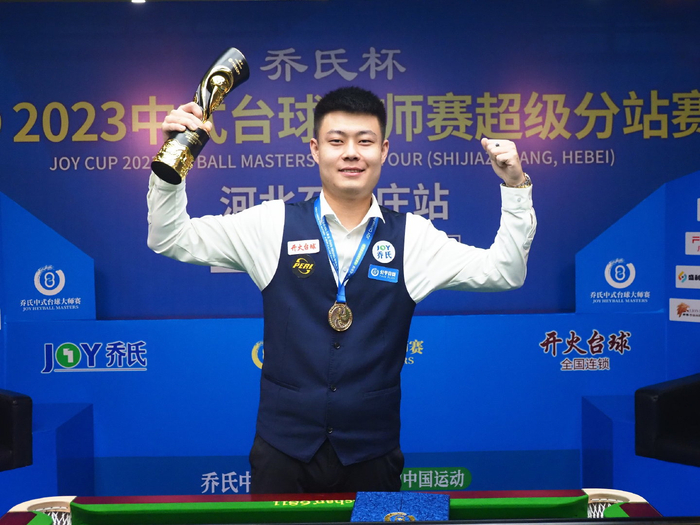 展注入了新 展注入了新