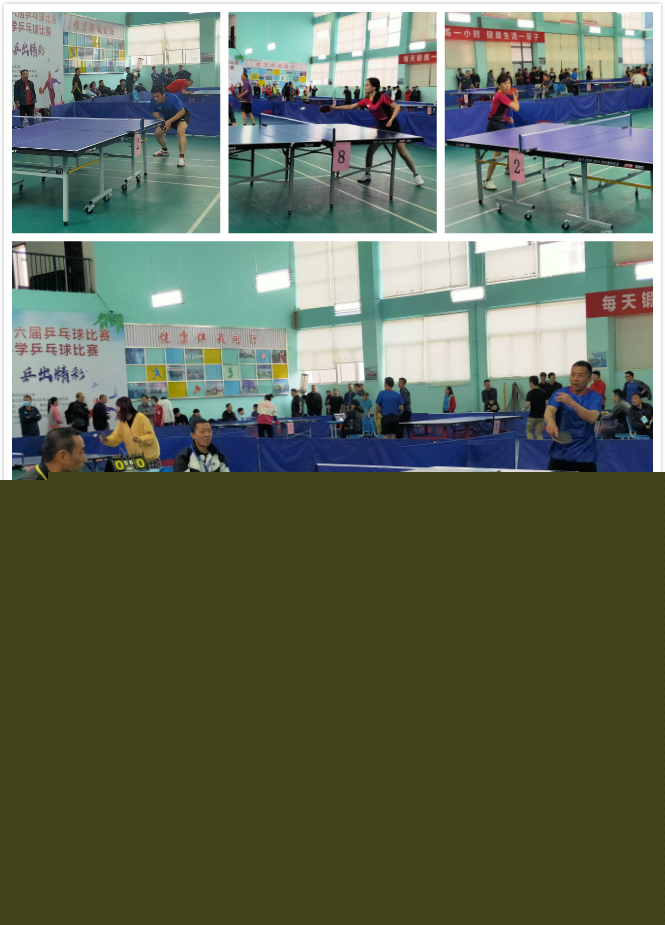 勇士的补强 勇士的补强