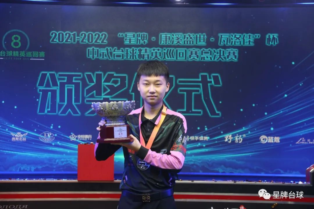 分差阶段 分差阶段