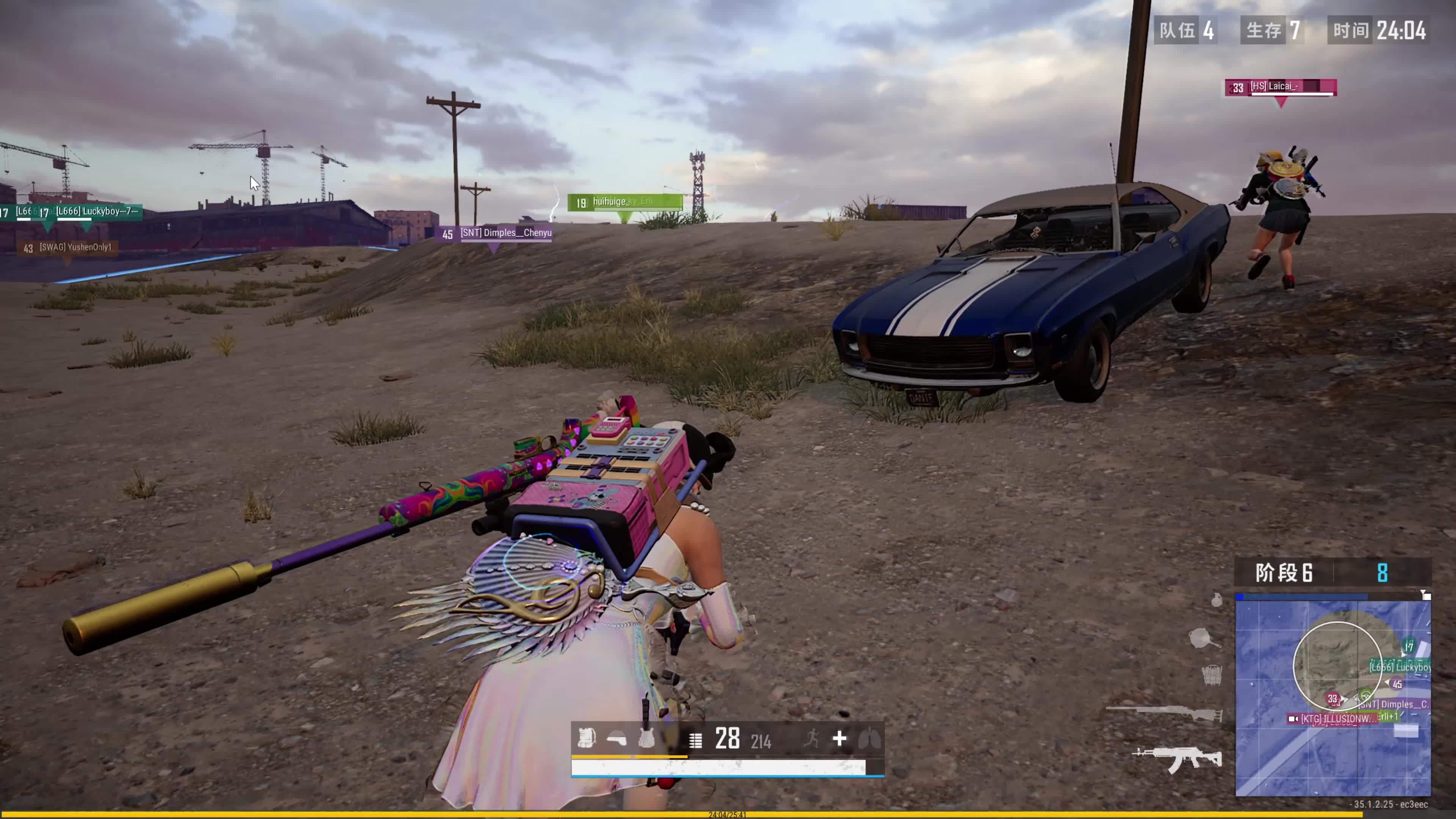 迅速建立两 迅速建立两