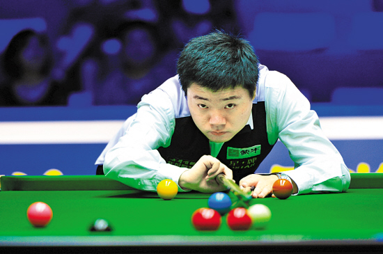 相的机会 相的机会