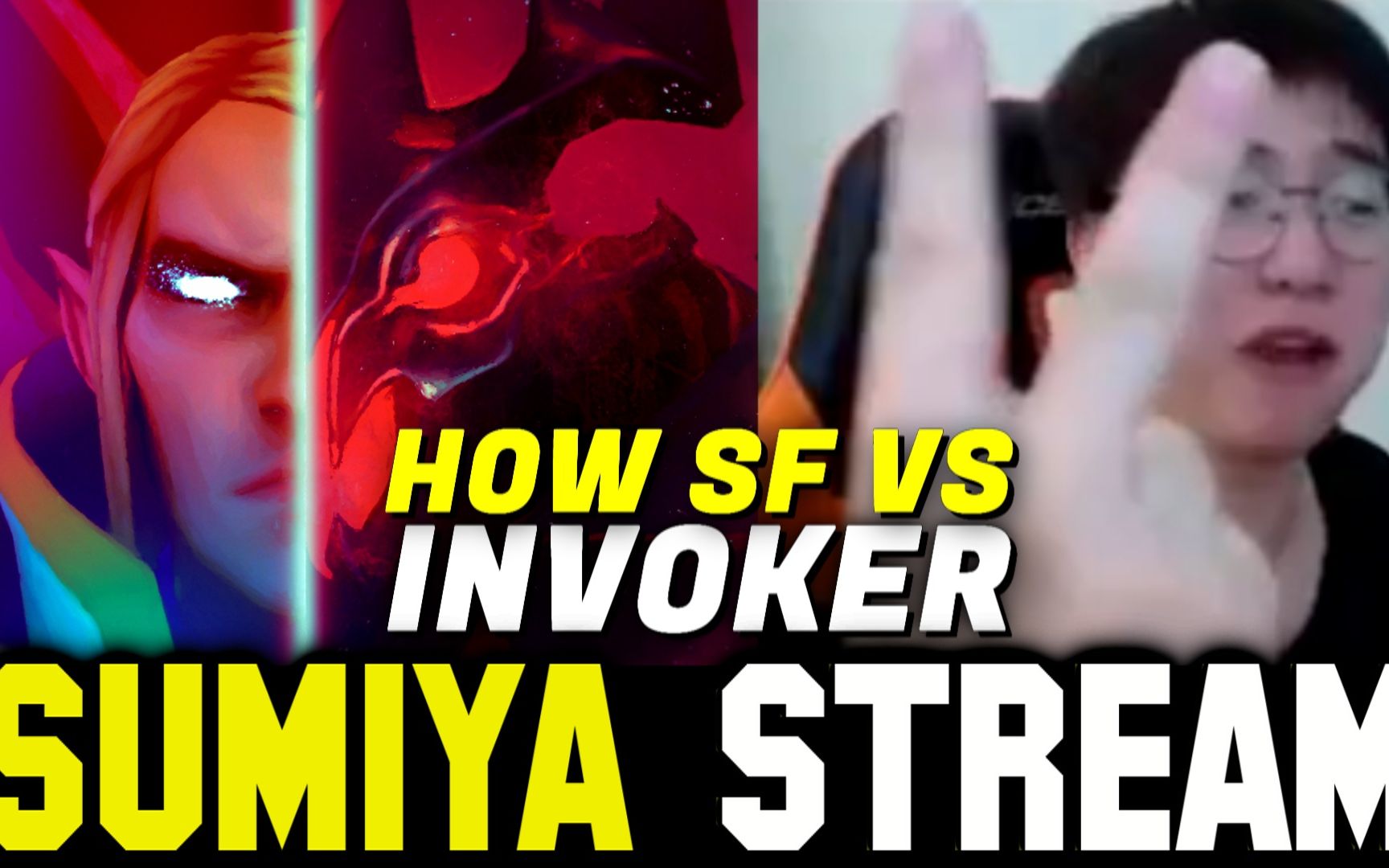 现稳定护框 现稳定护框