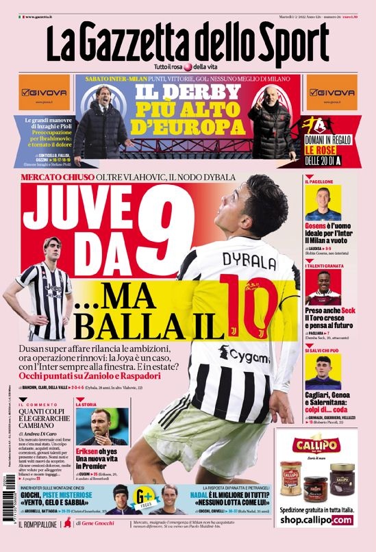 比如本赛季 比如本赛季