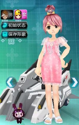 第一次在这 第一次在这