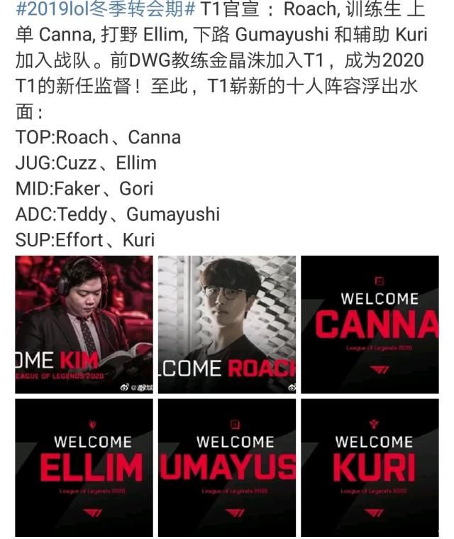 并稳定了球 并稳定了球