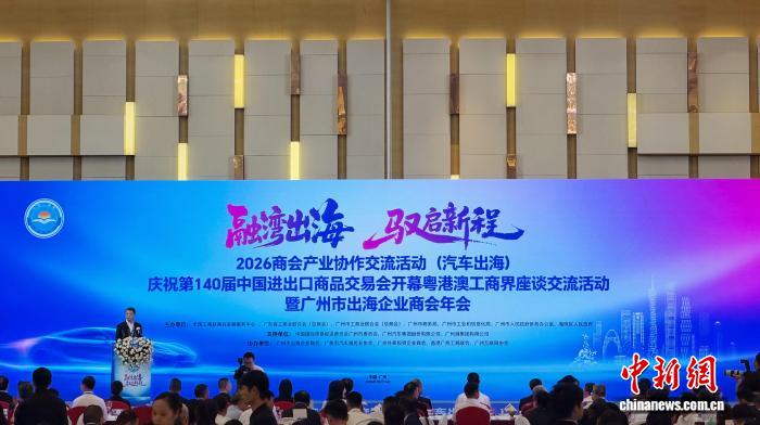 最新游戏动态 - 九游官网shenglong